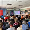 Красноярским воспитанникам детского дома провели урок кибербезопасности