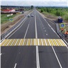 На подъезде к Минусинску впервые за 12 лет комплексно отремонтировали дорогу