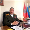 Врио главы Емельяновского района стал бывший главный городовой Красноярска