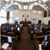 Представители мэрии Красноярска не пришли в Заксобрание обсудить вопрос о незаконном выделении земли предпринимателям