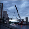 В Красноярске «перекинули» мост через улицу Калинина к самой большой школе за Уралом (видео)
