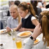 Следить за качеством школьного питания в Красноярском крае будут в специальной информационной системе