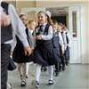 В школах России начнут обучать основам духовно-нравственной культуры