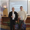 Олег Дерипаска передал поздравления красноярским стипендиатам программы En+ Group