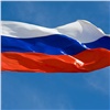 Владимир Путин подписал документы о вхождении в состав России четырех новых территорий
