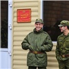 Военком Красноярского края рассказал, что делать необоснованно получившим повестку (видео)