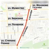Красноярцев предупредили о новых перекрытиях дорог для строительства метро
