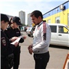 В Красноярске завершили расследование уголовного дела об организации незаконной миграции более 3,8 тыс. иностранцев