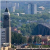 Красноярск поборется за звание Молодёжной столицы России 2023 года