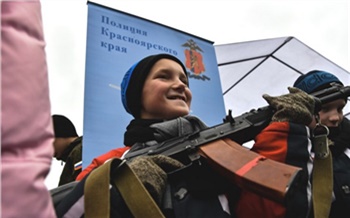 «Нам нужно быть сильнее!»: в Красноярске отметили День народного единства