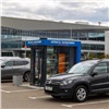 Красноярский аэропорт ввел новые тарифы на парковке 