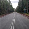 «Проблема стояла остро»: дорожники отремонтировали 12 км трассы Курагино — Черемшанка
