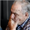 «Стыдно очень»: красноярец напал на 95-летнего дедушку и отобрал у него 54 тысячи (видео)