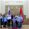 18 жительницам Красноярского края вручили почетный знак «Материнская слава»