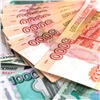 «Эффективный механизм поддержки»: семь предприятий Красноярского края получили льготные займы на 458 млн рублей