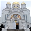 В самом большом православном храме Красноярска идет внутренняя реставрация