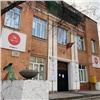 «Речи о сносе не идет»: Владислав Логинов пообещал отремонтировать здание для «Твори-Горы» на Вавилова