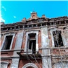 Историческое здание в центре Красноярска вернули в краевую собственность