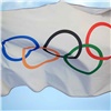 Международный Олимпийский комитет может разрешить участие российских спортсменов в Играх 2024 года