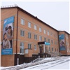 В Красноярске открыли уникальный для Сибири пансионат для пожилых и инвалидов 