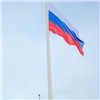 Красноярский флагшток с российским триколором официально стал самым высоким в стране (видео)