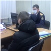 В Красноярске будут судить двух школьников за рассылку ложных писем о минировании учебных заведений в 4 городах