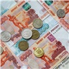Зарплаты красноярских бюджетников могут вырасти уже этим летом