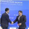 Сбербанк подписал пять соглашений с крупными компаниями в первый день работы Красноярского экономического форума