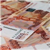 В Красноярском крае инвесторы могут защитить капиталовложения