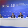Красноярский экономический форум-2023 установил новые рекорды