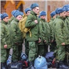 Повестки в военкоматы начали раздавать в Красноярском крае