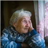 В Железногорске бдительный таксист спас пенсионерку от мошенников