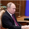 Владимиру Путину рассказали о переносе штаб-квартиры «РусГидро» из Москвы в Красноярск