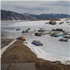 На Красноярском водохранилище закрыли единственную официальную ледовую дорогу