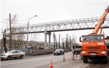 «Город становится комфортным и безопасным»: в Красноярске появится еще один алюминиевый мост