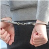 В Кемеровской области суд отправил под арест 16-летнего подростка. Его подозревают в диверсии на железной дороге