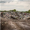 «Выбираем земельный участок»: в Красноярском крае идет подготовка к строительству мусорного полигона в Богучанах