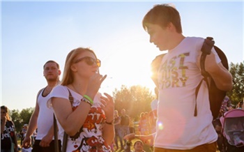 «Навстречу новому»: программа празднования Дня молодежи-2023 в Красноярске
