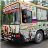 В Красноярск приедет музей на колесах «Автобус Победы»
