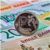 Курс доллара на Мосбирже превысил 100 рублей впервые за полтора года