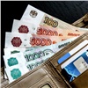 Красноярский край оказался только 12-м в стране по высоким зарплатам