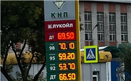 Смотрим, как подорожал бензин в Красноярске с конца лета 
