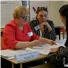 В Красноярском крае огласили предварительные результаты довыборов в Госдуму