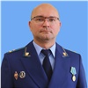 Железнодорожному района Красноярска назначили нового прокурора 