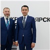 Красноярский край и Казахстан обсудили сотрудничество в туристической сфере