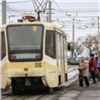В Красноярске изменилась схема движения трамваев