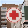 Завотделением хирургии красноярской больницы № 20 получил условный срок за операции вне очереди