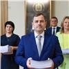 Правительство Красноярского края передало в парламент проект бюджета на 2024-2026 годы 