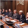 Спикеры Заксобраний Сибири обсудили финансовое обеспечение программы ОМС