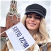 Сотрудница банка из Красноярска вышла в финал конкурса красоты «Мисс Офис — 2023»
